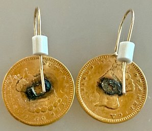 Antique Gold Coin 22-24k Earrings With 14k Gold Wires - 3.12 Grams Total (as Is)