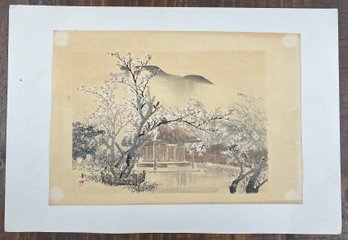 Vintage Yofu Gayo Wood Block Paper Print