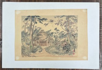 Vintage Taniguchi Kokyo Dry Autumn Japanese Wood Block Paper Print