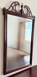 Drexel Heritage Georgian Carved Mahogany Wall Mirror - Pickup For This Item Sunday 12-2pm Fort Collins
