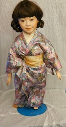 Lot 6-292 Vintage Geisha Doll (top Microfiche)