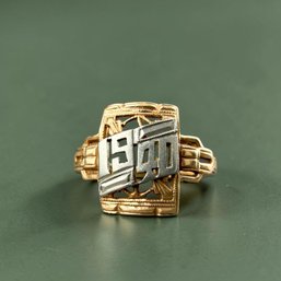 C. 1940 Art Deco 14kt Gold Ring