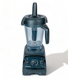 Vitamix 7500 10 Speed Blender