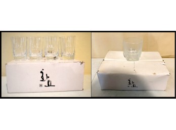 Asian Sake / Liquor Glass Set With Original Box – 14 Pieces