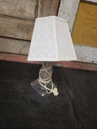 Small VTG Lamp H1