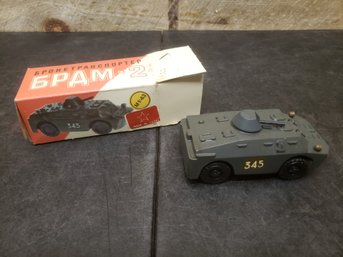 Made In USSR Diecast Metal Tank B3