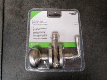 New Storm Door Latch K2