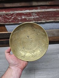 Vtg Brass Chinese Bowl A1