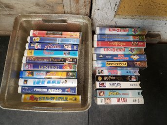 VHS Movie Lot B1