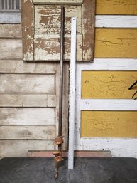 Orange 51' Screw End Pipe Bar Clamp C4