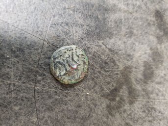 Ancient ? Coin (C3)