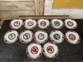 Tien Shan Fine China Deck The Halls Set Of 12 Desert Plates (h3)