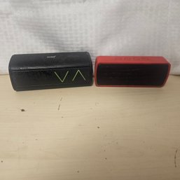 Audio Speaker Set: Jam & Insignia