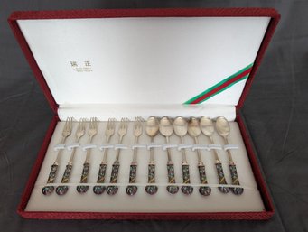 Asian Silver Enameled Cocktail Flatware Set (14E)