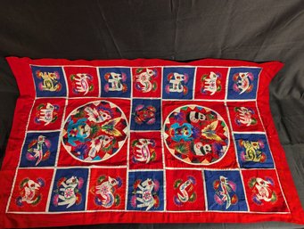 Small Costa Rican Appliqued And Embroidered Quilt (28E)