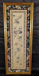 Antique Chinese Silk Panel (7E)