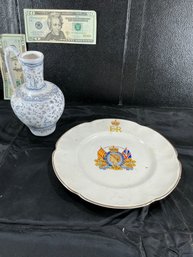 Vintage Souvenir Plate Commemorating The Coronation Of Queen Elizabeth II On June 2nd, 1953 & Ewer