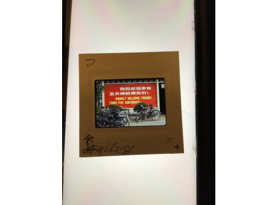 80 35mm Slides Trip To China On Carousel - Circa 1960s