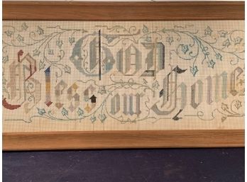 Antique NEEDLEWORK 'God Bless Our Home'
