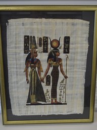 Walk Like An Egyptian...