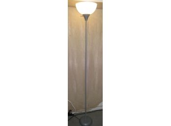 Single Floor Lamp