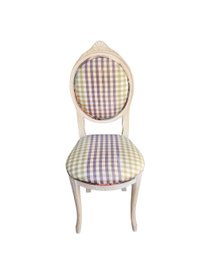 French Inspired Petite Side Chair With Silk Upholstery And Contrast Piping BF