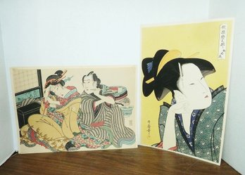 (2) Vintage Japanese Wood Blocks, Unframed