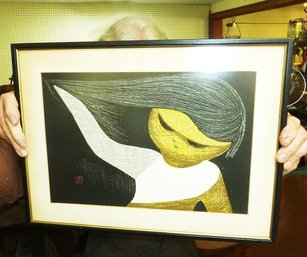 Vintage Mid Century Japanese Wood Block Framed Art, 'Gentle Breeze' By Kaoru Kawano