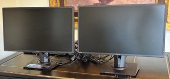 Lot Of 2 ASUS Gaming Monitors With Adjustable Stands & HDMI Inputs