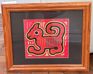 Framed Mola Textile Folk Art  Handcrafted Kuna Reverse Appliqu Animal Panel 16.5' X 13.5'