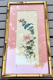 Framed Asian Bird & Chrysanthemum Floral Print With Bamboo Style Frame