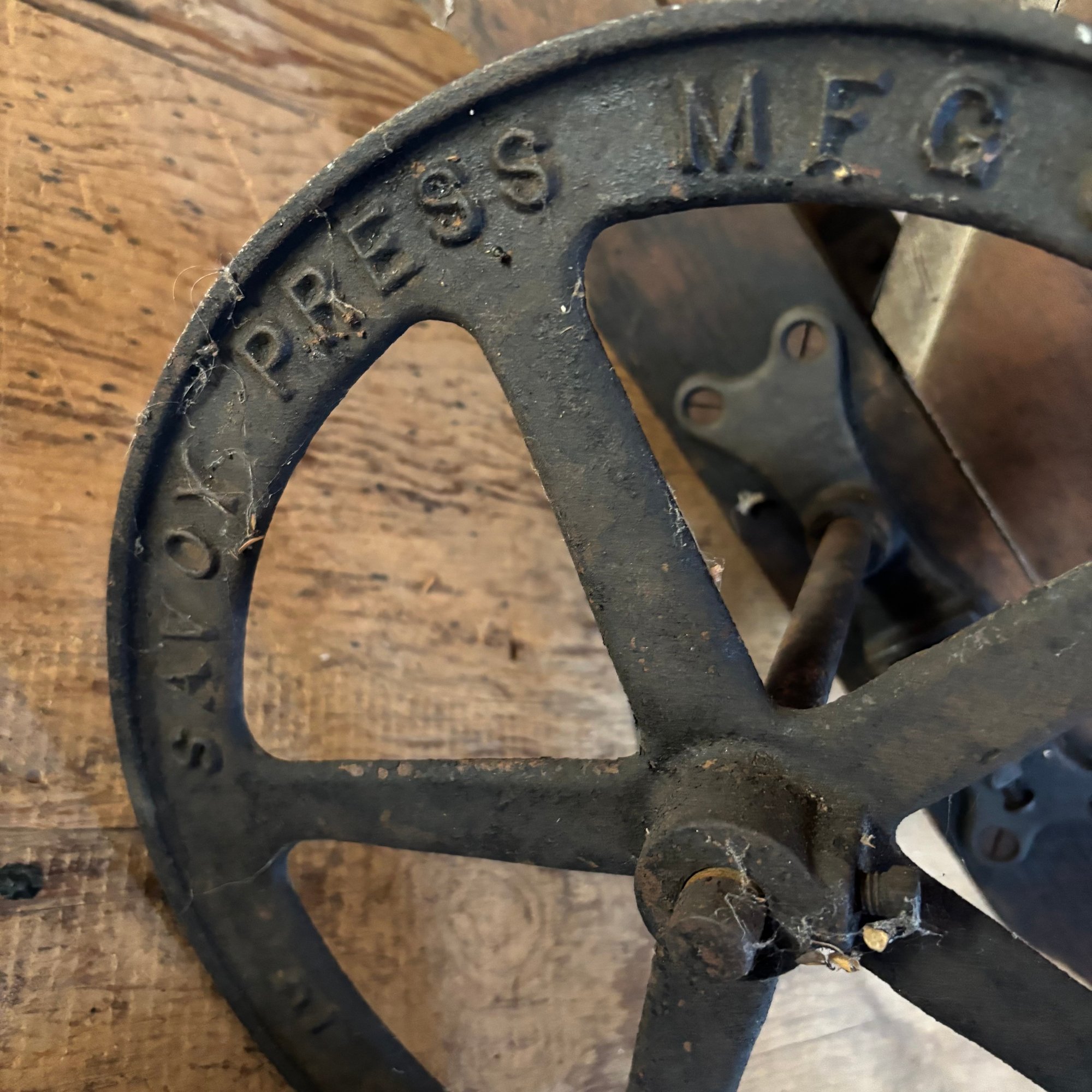 Antique Savoy Press Co. Fruit/Wine Making Press (Addition) #118381 ...
