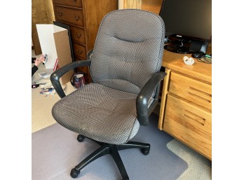 Gray Ergonomic Office Chair (Office)