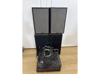 Turntable and Speakers for Parts or Repair: Polk, Kloss, Cambridge Sound Works