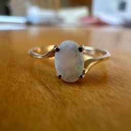 14K Ring With Stone (*85806* - DR)