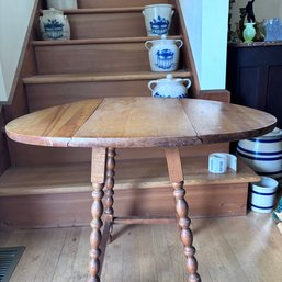 Vintage Leaf Folding Side Table (Entry)