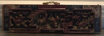Antique Chinese Deep-Relief Carved Wood Panel With Gilt And Lacquer Finish