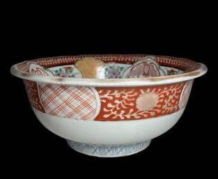 Antique Japanese Imari 8.25' Porcelain Bowl