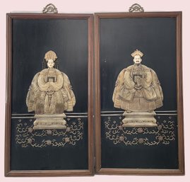 Pair Of Framed Shadowbox Panels With Carved, Inlaid Portraits Of A Chinese Emperor And Empress
