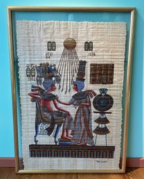 Framed Vintage Egyptian Papyrus Painting Depicting King Tutankhamun And Queen Ankhesenamun