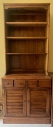2 Pcs Rock Maple Wood Bookcase From Randolph House