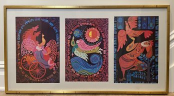 Framed Triptych Of Hand-Signed Prints By Kopel Gurwin - Vibrant Biblical & Folk Art Judaica