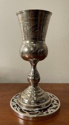 ANTIQUE SILVER PLATE FLORAL ENGRAVED FOOTED WINE CUP