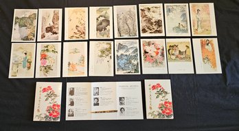 R9 Vintage Post Cards And Vintage Cloisonne Pen