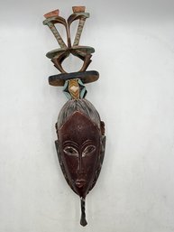R3 Decorative African Tribal Mask In The Style Of Guro Or Baule People Of Ivory Coast