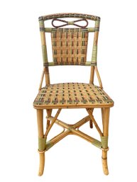 Decorative Woven Rattan Side Chair