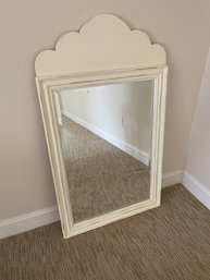 Lexington Furniture Mirror