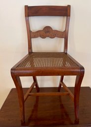 Antique Carved Wooden Side Chair With Caned Seat