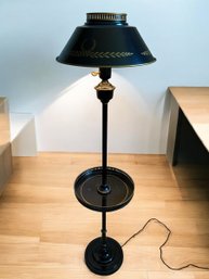 Mid-Century Turn Key Floor Lamp