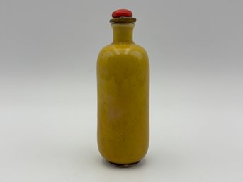 Antique Yellow Porcelain Chinese Snuff Bottle With Wooden Stopper & Bone Spoon 3.5'